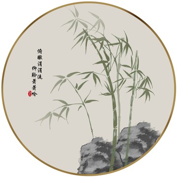 新中式禅意手绘竹子茶室挂画