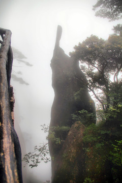 三清山