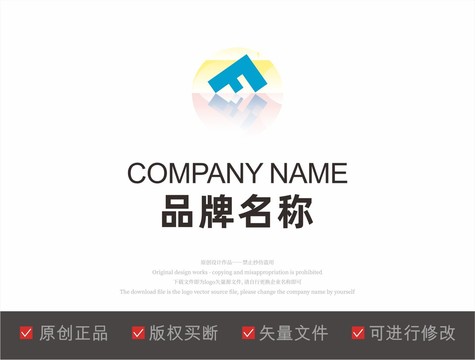 F英文字母标志LOGO