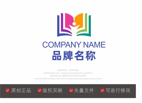 书BOOK标志LOGO