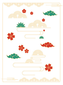 中式传统新年花纹边框