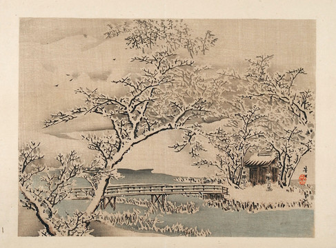 雪晓国画山水小品