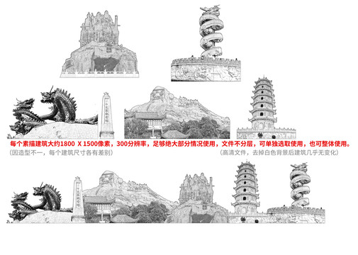 太湖县手绘画素描速写地标建筑