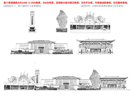 泗县手绘画素描速写地标建筑