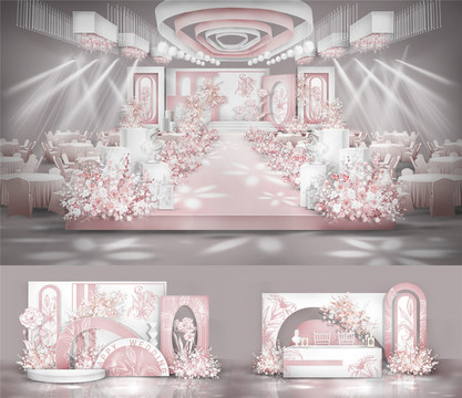 法式粉色婚礼设计效果图