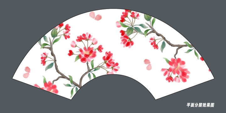 折扇海棠花
