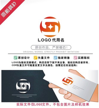 JS标识LOGO