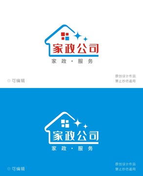 家政LOGO设计