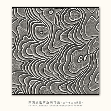 现代抽象画