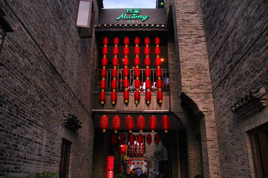 桂林正阳街