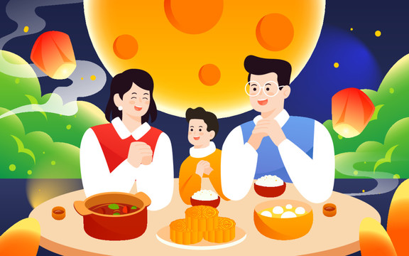 中秋节一家人团圆朋友吃饭插画