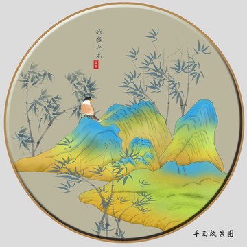 竹子山水画