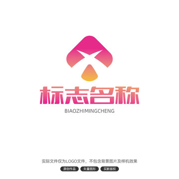 LOGO标志设计