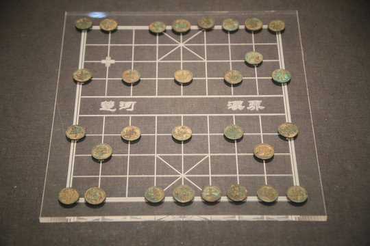 青铜象棋巴蜀