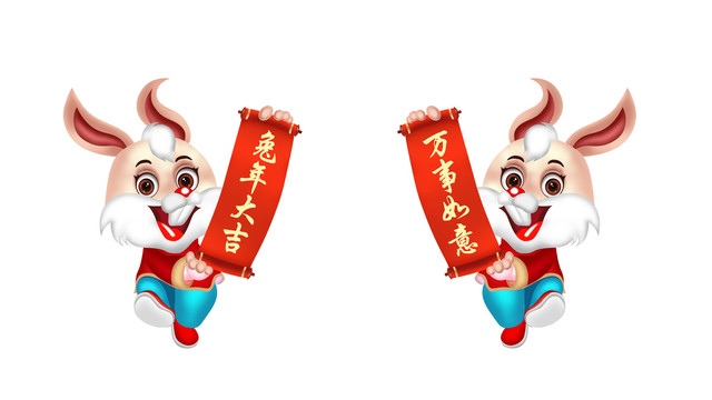 兔子年画