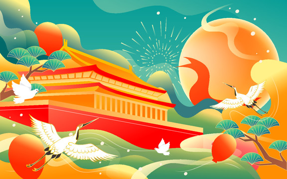 中秋国庆节北京城市古建筑插画