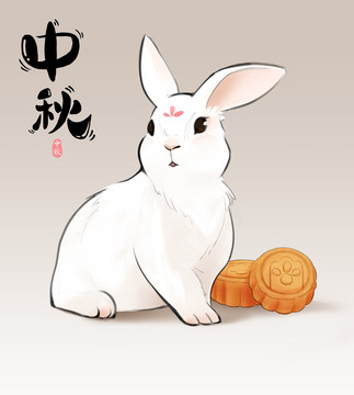中秋节兔子元素插画