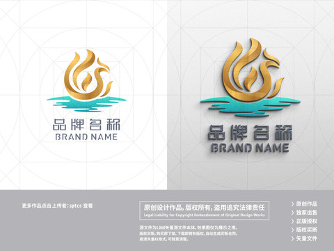 凤凰湖水LOGO