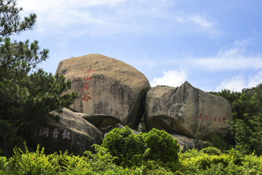 厦门金山寨山风光