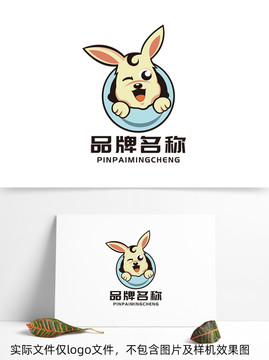 卡通袋鼠logo妇幼行业标志