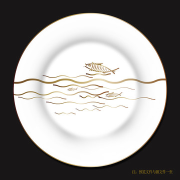 波浪纹陶瓷餐具花面设计