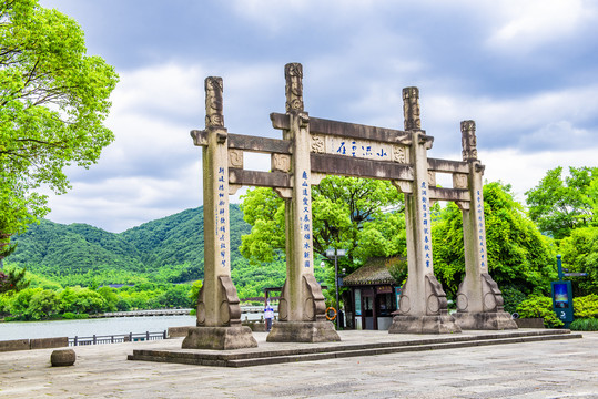 杭州湘湖城山广场