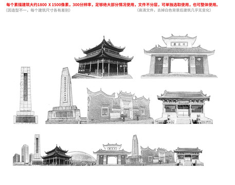 洪湖市手绘画素描速写地标建筑