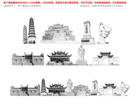 安陆市手绘画素描速写地标建筑