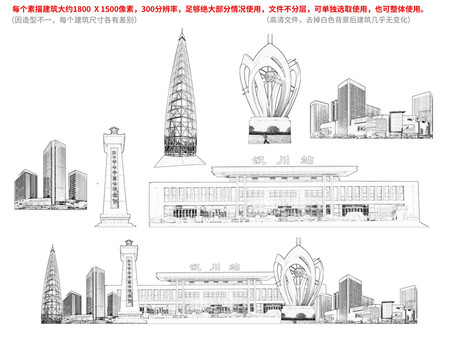 汉川市手绘画素描速写地标建筑