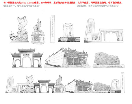 远安县手绘画素描速写地标建筑