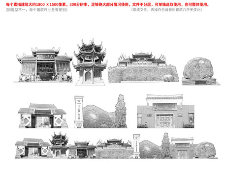 长阳县手绘画素描速写地标建筑