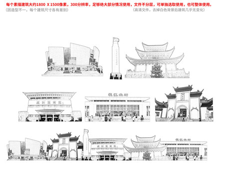 枝江市手绘画素描速写地标建筑