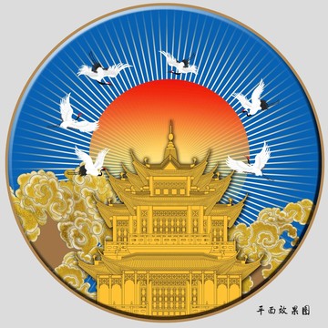 中式祥云阁楼