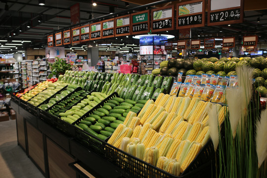 超市蔬菜区