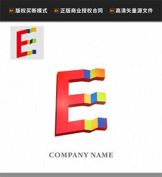 E字母logo