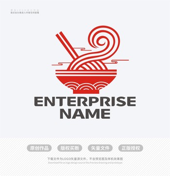 餐饮美食面馆LOGO标志