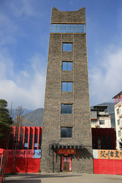 汶川羌族风格建筑塔
