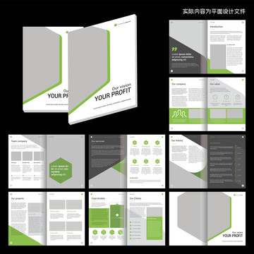 绿色清新画册id设计模板
