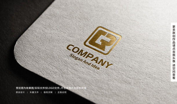 GR字母logo设计