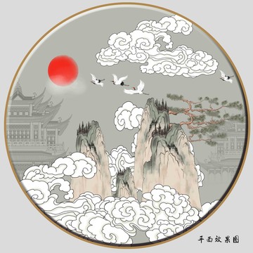 中式水墨山水画