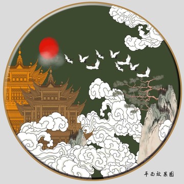 水墨山水画