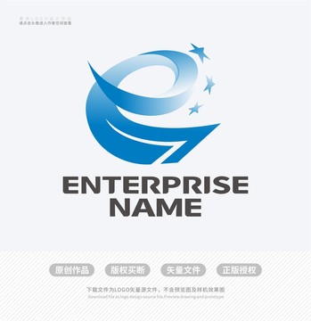 e字母科技公司LOGO设计