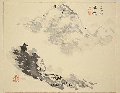 夏山林馆山水装饰画