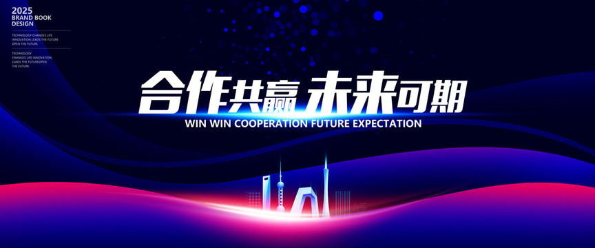 科技KV