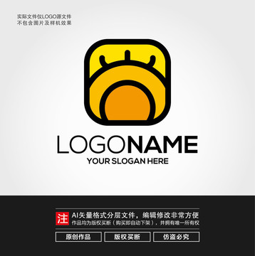 尚字LOGO