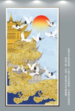 祥云阁楼挂画壁画