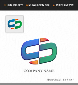 S字母logo