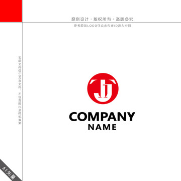 JT字母LOGO