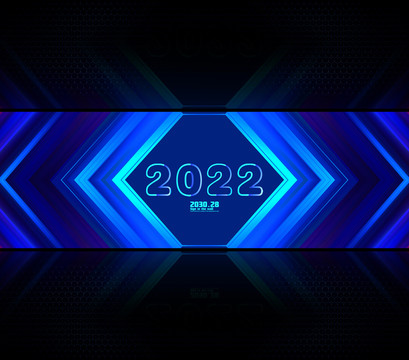 2022科技晚会