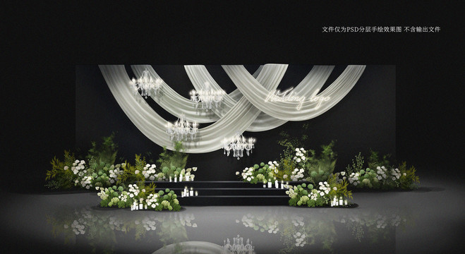 白绿森系韩式婚礼效果图
